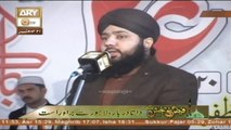 Sagheer Ahmed Naqshbandi | Mehfil-e-Naat Data Darbar | 21 Nov 2016