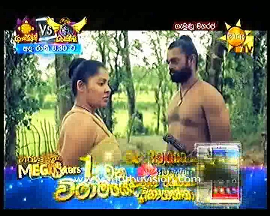 gamunu a 26112016