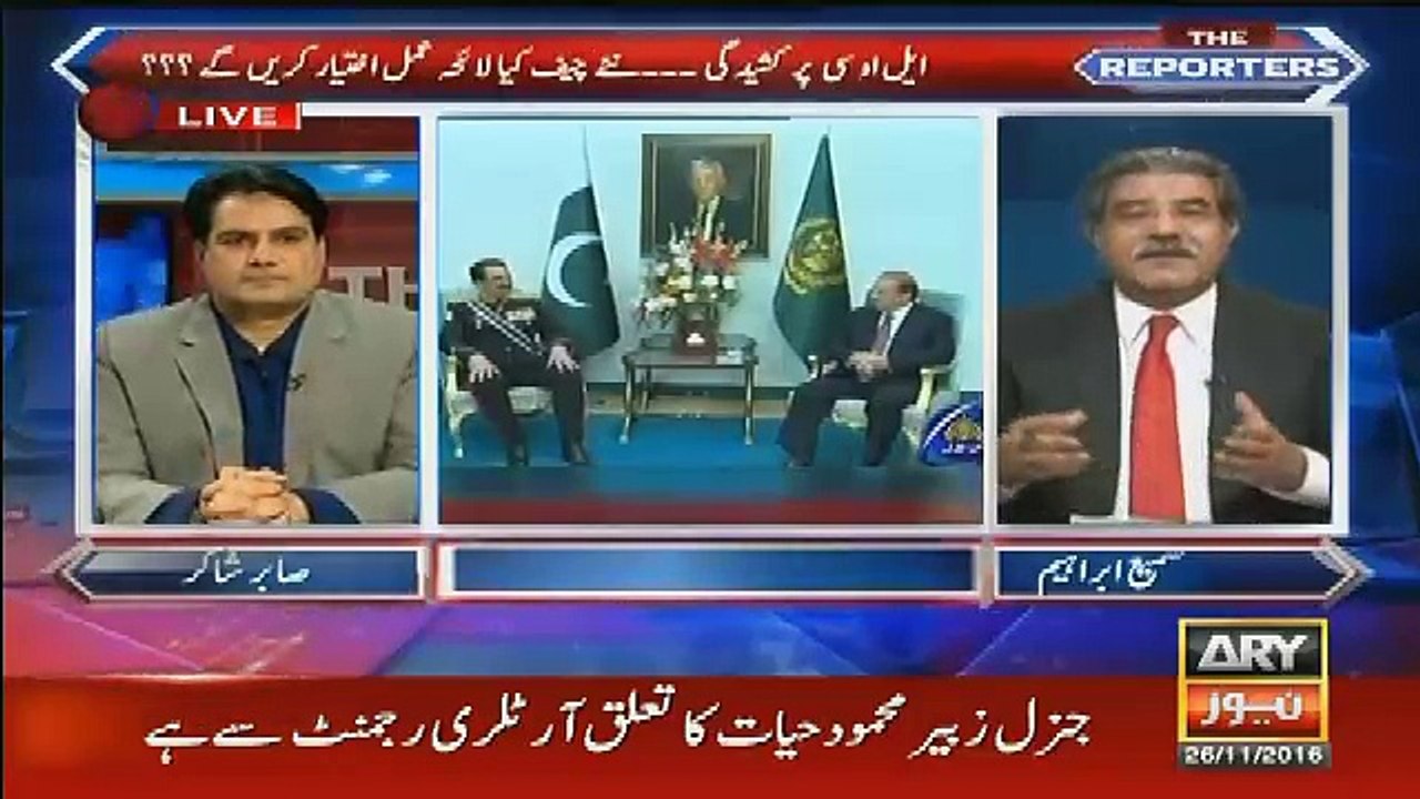 The Reporters – 26th November 2016