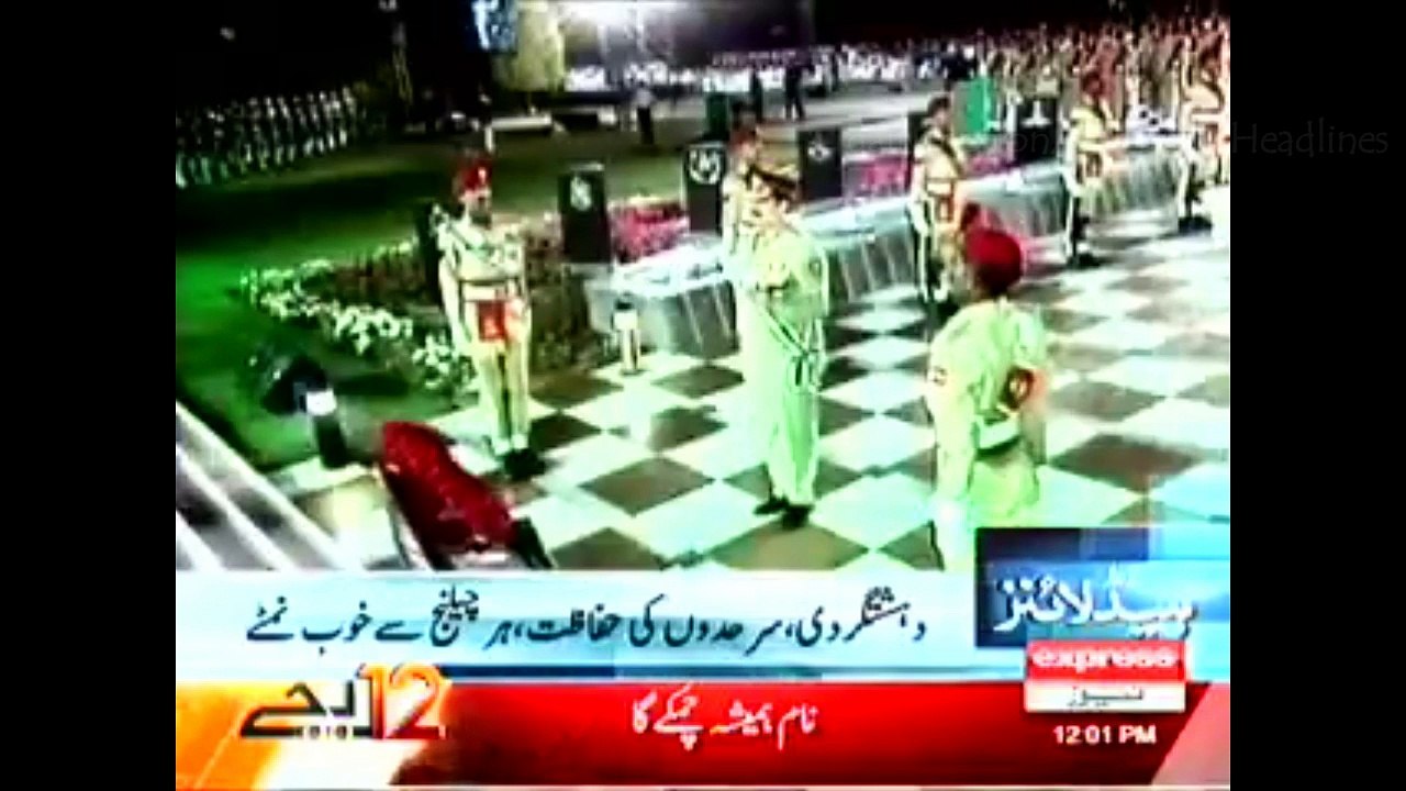 Express News Headlines 26 Nov 2016