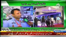 Sawal Hai Pakistan Ka - 26th November 2016