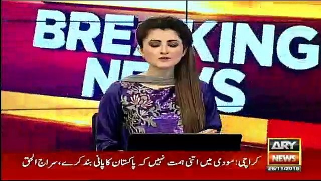 PM Nawaz Congratulates New COAS Qamar Javed Bajwa