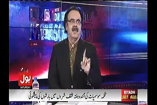Gen Bajwa was made COAS because he was on democracy side during dharna - Dr Shahid Masood