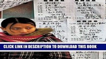 EPUB DOWNLOAD Factory Girls: From Village to City in a Changing China PDF Online