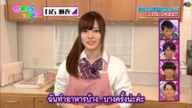 [MRZK46] Nogizakatte Doko EP.12 ตอน จับตะหลิวเข้าครัว