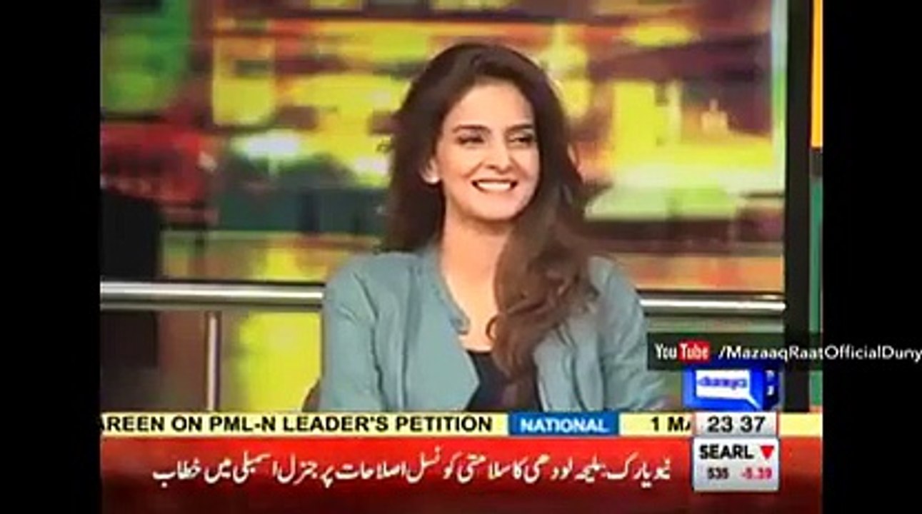 Aima Baig Proposes By Yasir Hussain See Saba Qamer Reaction