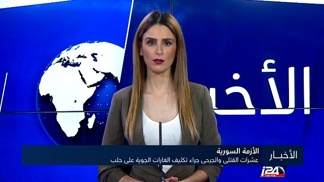 عشرات القتلى والجرحى جراء تكثيف الغارات الجوية على حلب