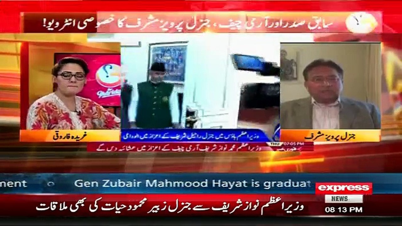 G For Gharida  - 26th November 2016