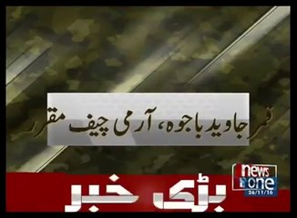 New Pakistan Army Chief Announced - Breaking News 26 Nov. 2016 -