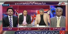 Nawaz Sharif will get more powerful with new COAS appointment - Rauf Klasra