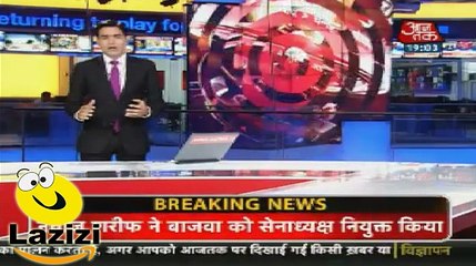 Indian media Started Propaganda Against New COAS Qamar Bajwa