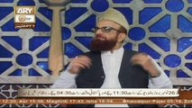 Aala Hazrat Imam Ahmad Raza Khan Barelvi - 26th November 2016