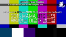 [M2] 161125 2015 MAMA V’s Unreleased Self-Cam (VOSTFR)