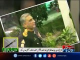 Gen Qamar Javed Bajwa appointed as 16th army chief of Pakistan