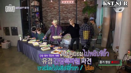 [ซับไทย] GOT7's Hard Carry EP5-10 ใครคือสุภาพบุรุษ