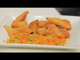 سمبوسك بالدجاج | نجلاء الشرشابي