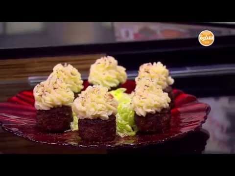 كب كيك الكفتة المحشية | غادة التلي