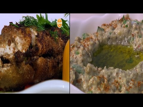سمك بوري مشوي بالردة - سلطة بابا غنوج بالزبادي | شبكة و صنارة حلقة كاملة