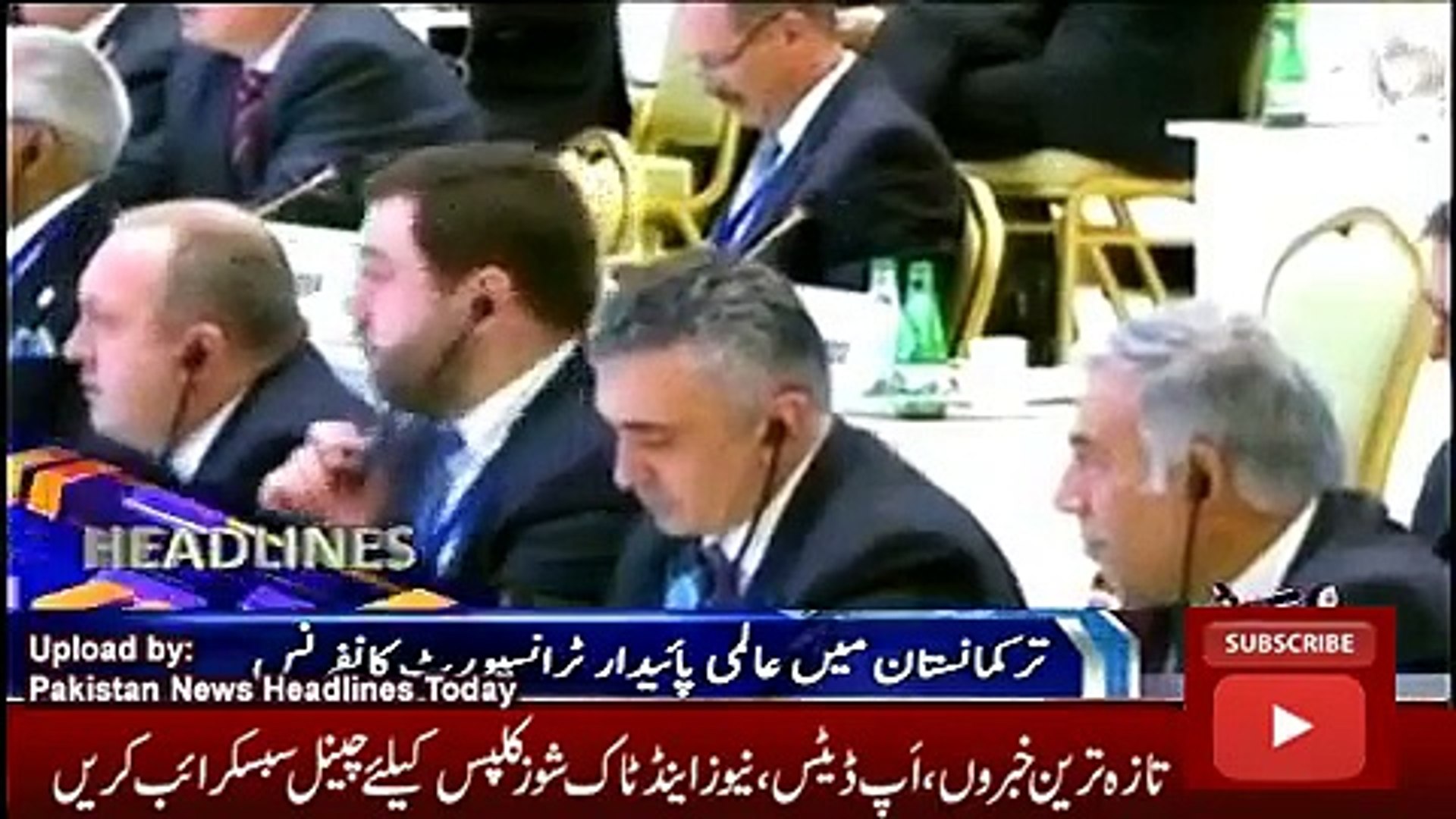 ary News Headlines Today 26 November 2016, Latest News Updates Pakistan 3PM