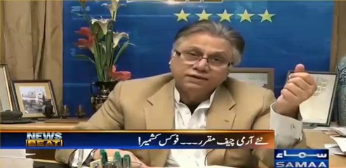 Hassan Nisar grills PM