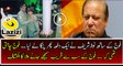Nawaz Sharif Did Not Appoint Qamar Bajwa on Merit