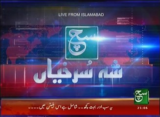 News Bulletin 09pm 26 November 2016 Such TV