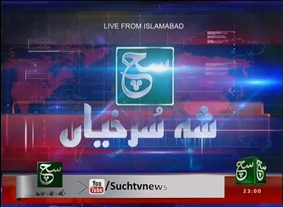 News Headlines 11pm 26 November 2016 Such TV