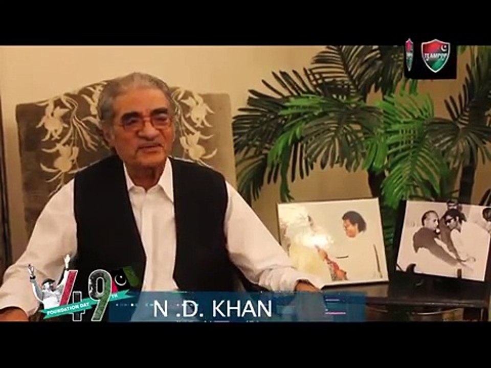 President Peoples Study Circle (Pakistan)  Prof.N.D Khan Talking about 49 Years of Pakistan Peoples Party              Regards: Peoples Study Circle Karachi Division