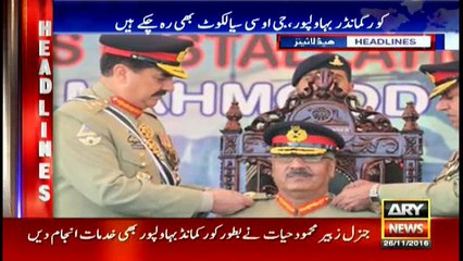 Headlines 2300 26th November 2016
