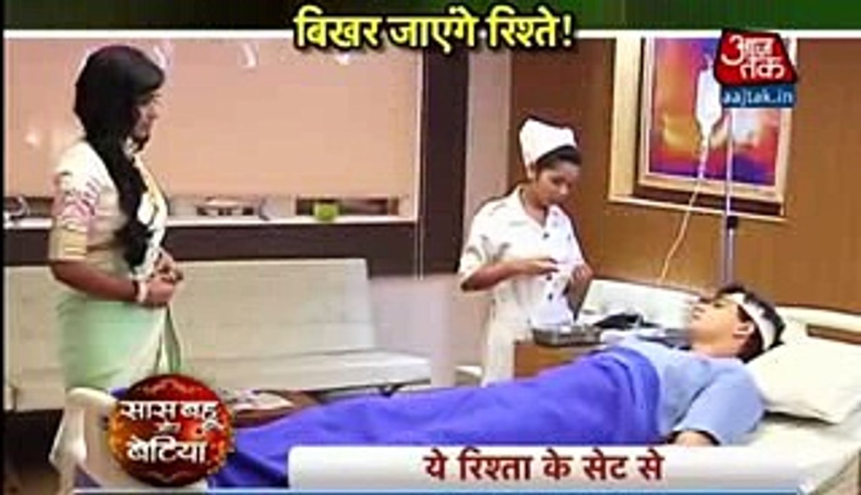 Yeh Rishta Kya Kehlata Hai 27th November 2016