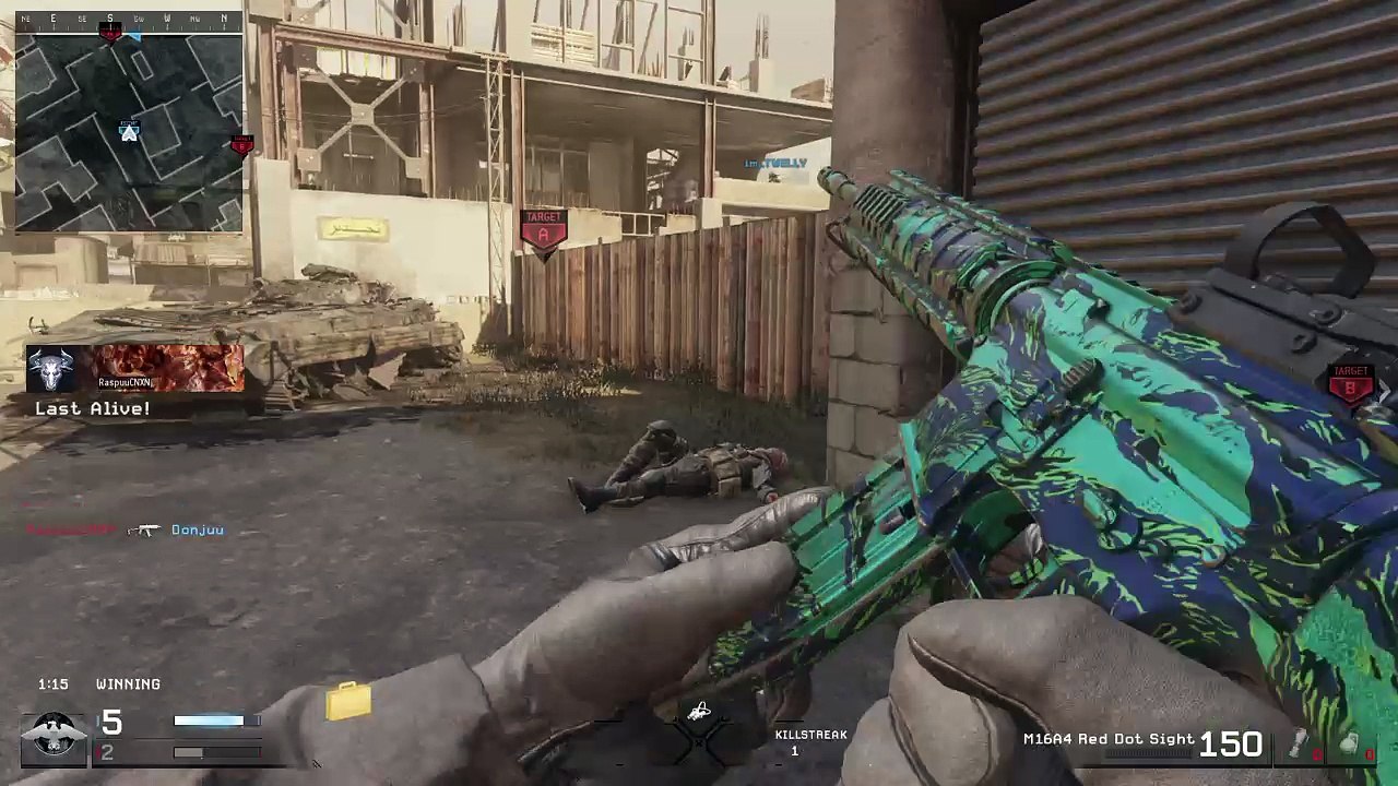 UMG Dispute