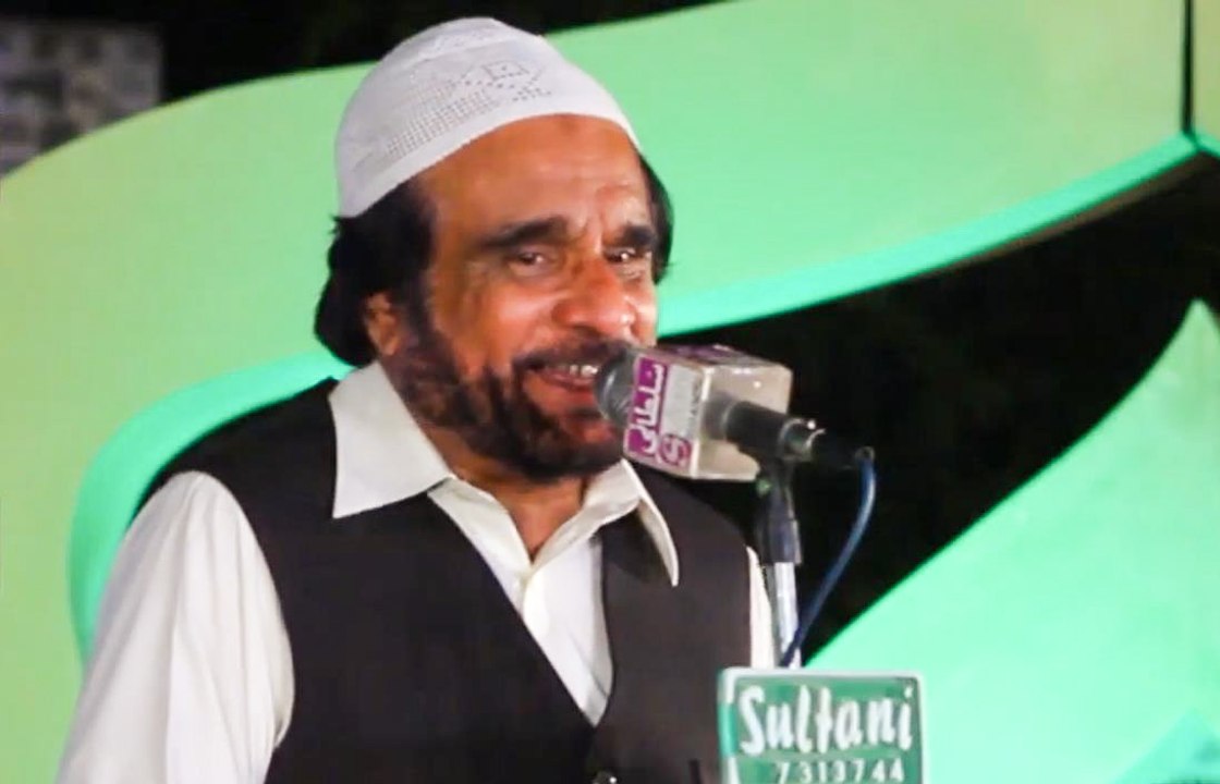 Ya Nabi Nuskha e Taskheer Ko Main Jan Gaya By Alhaaj Muhammad Yousaf Memon - NaatHub.com