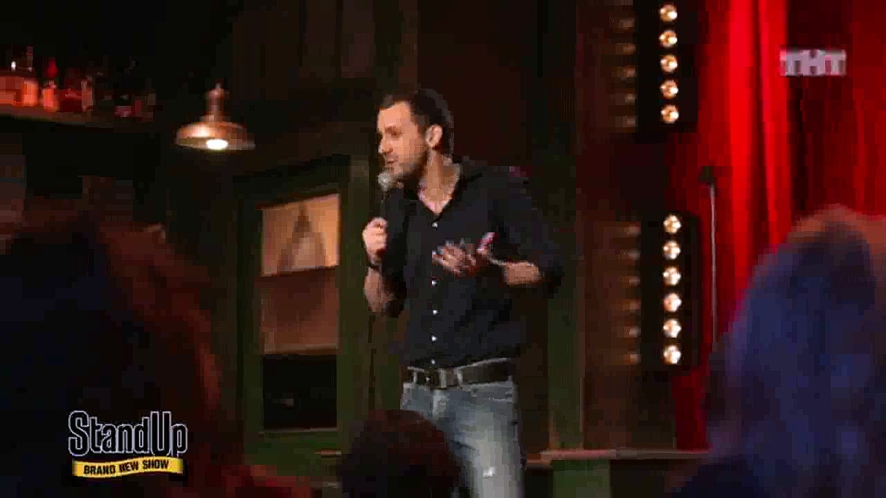 Stand Up: Руслан Белый - Об изменах