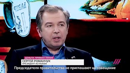 Почему Дмитрий Медведев практически выпал из информационного поля