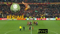 RC Lens - Havre AC (1-0)  - Résumé - (RCL-HAC) / 2016-17