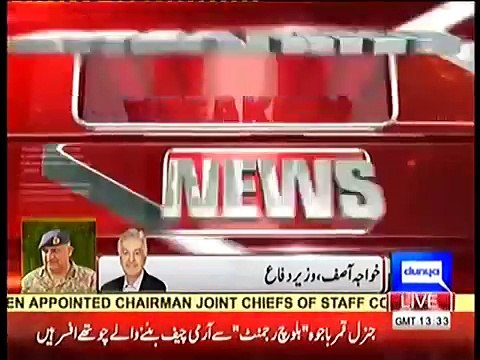 Khawaja Asif on Qamar Bajwa Becoming Army Cheif - Dunya News
