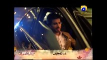 Khuda Aur Mohabbat - Season 2 - Episode 05 - Har Pal Geo - YouTube