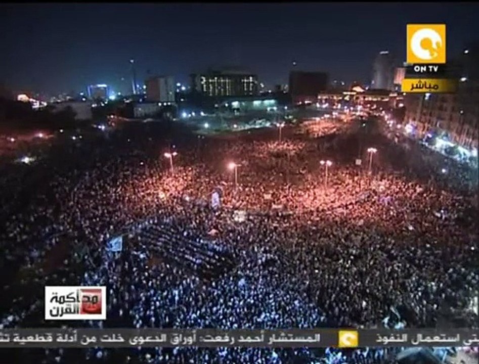 أسرع حشد في عام ونصف من ثورة الغضب
