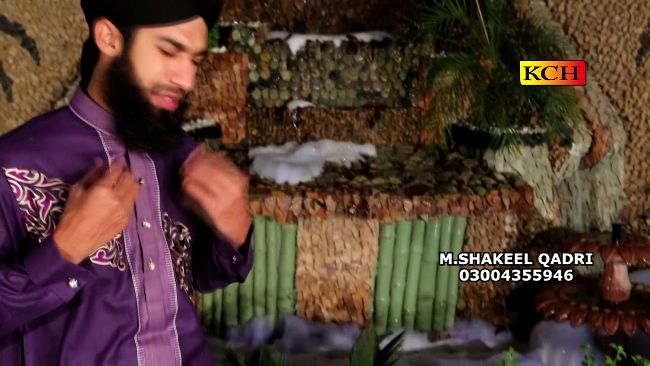 taiba walya saiyan by shakeel qadri new naat