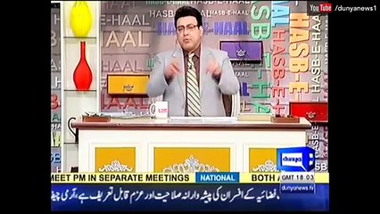 Hilarious performance of azizi as Modi-watch responce when junaid played video of indian people blasting modi