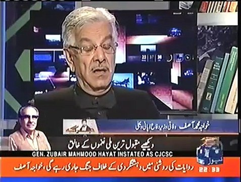 PM House Mein Raheel Sharif ke Jane Ki Khushi Hai Ya Gham Hai - Saleem Safi - Watch Khawaja Asif Reply