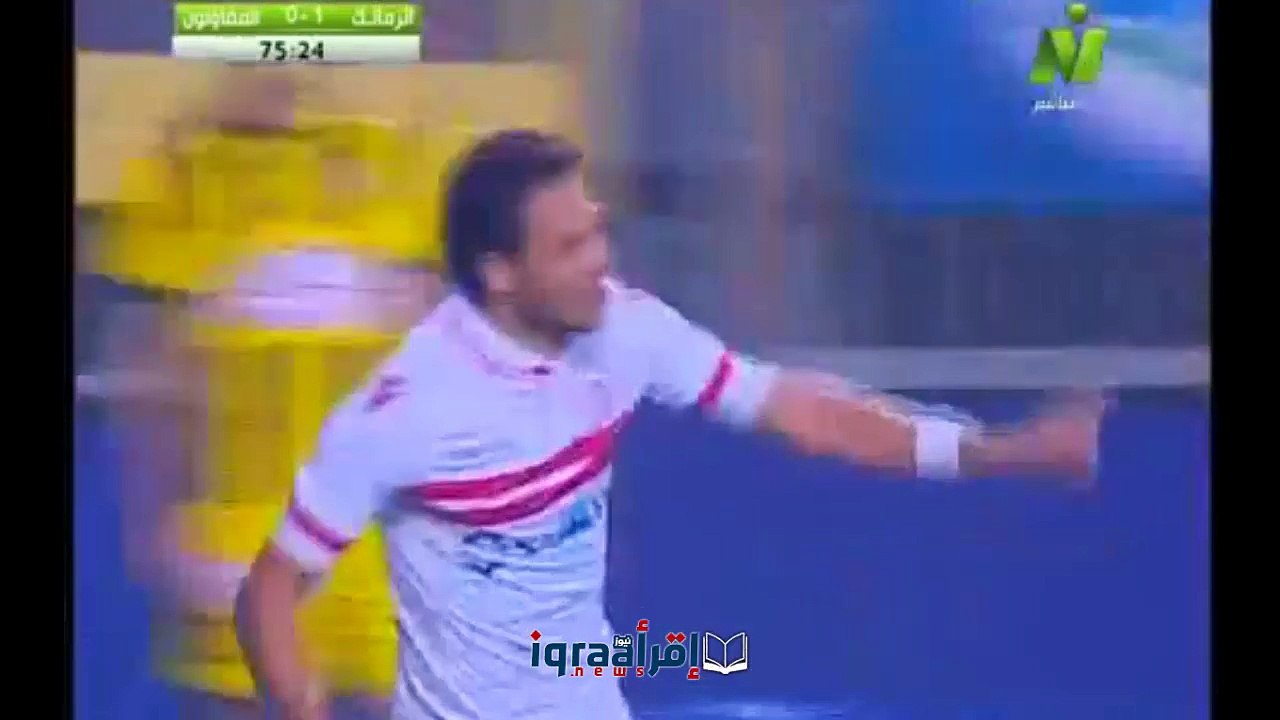 اهداف مباراة الزمالك والمقاولون العرب 3-0 اليوم السبت 26/11/2016 فى الدوري المصري
