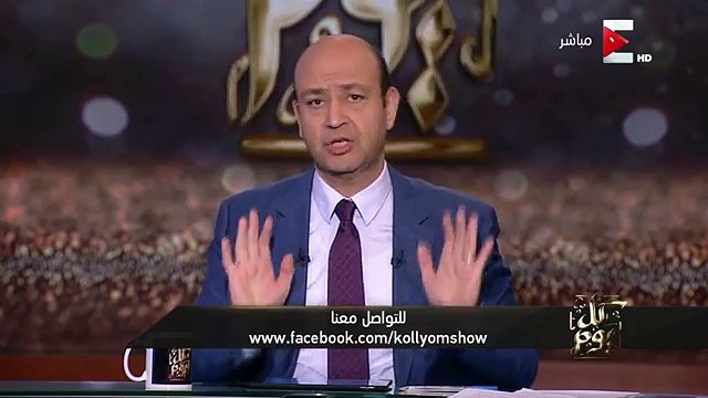 أجمد تعليق من عمرو أديب ورده علي الفيلم الوثائقي المسئ للجيش المصري ومطالبته بمحاسبة قطر والجزيرة !