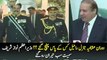 Raheel Sharif Reached Where During Retierment Party