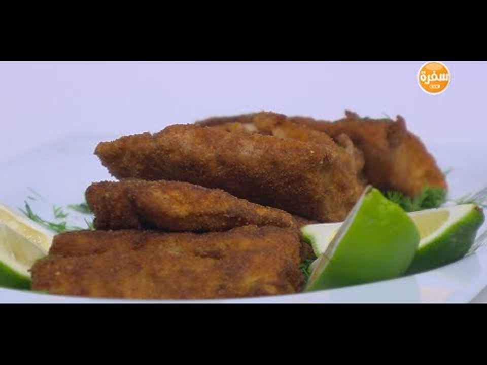 سمك فيليه مقلي بالبابريكا | هشام السيد