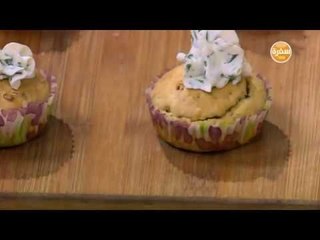 مافن بالجبنة الفيتا | أميرة شنب