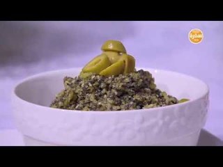 غموس الزيتون المميز  | سالي فؤاد