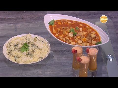 قلقاس باللحمة - أرز بالفول الأخضر - كوكتيل تين شوكي | اتفضلوا عندنا حلقة كاملة