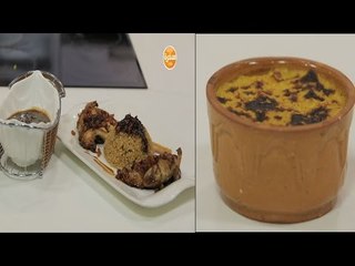 سمان بريزية بالبصل الأحم المكرمل - بودينج الأرز بلبن بالكركم والقشطة  | طبخة ونص الحلقة كاملة