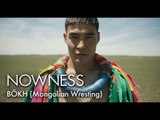 Mongolian Wrestling in BÖKH